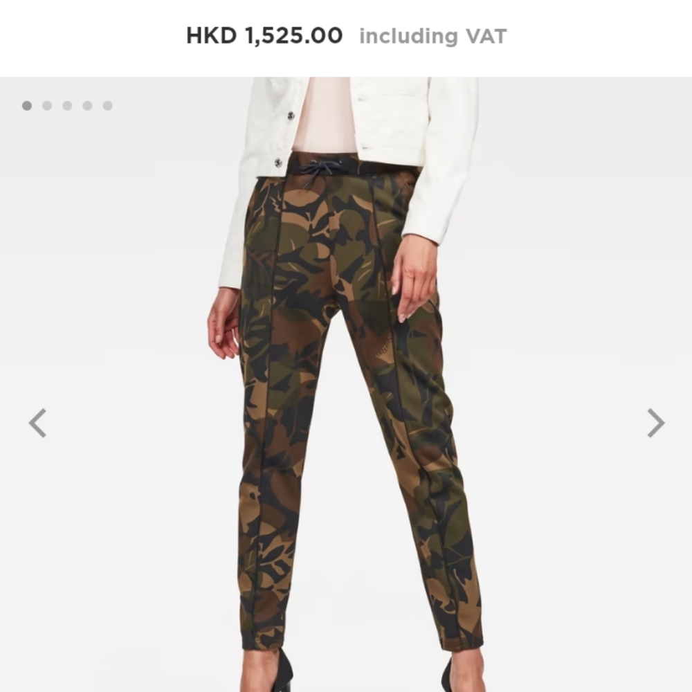 G Star Raw Women's Trac Pants